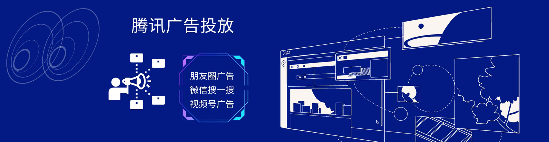 伽师百度如何推广
