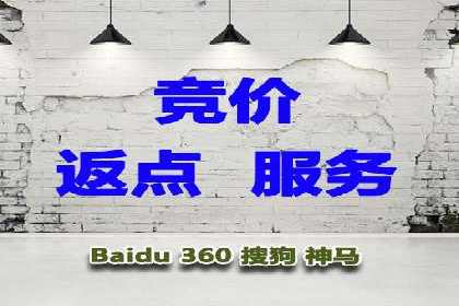 某行业利用微博信息流的营销策略分析